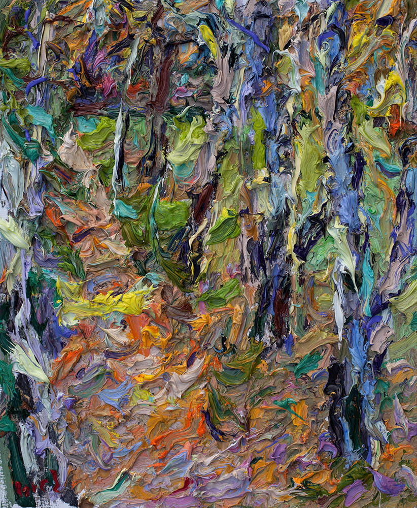 Painting 2014